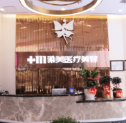 株洲割雙眼皮多少錢