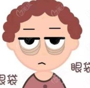 鄭州去眼袋的正規(guī)醫(yī)院中