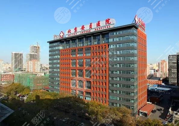 北京双眼皮修复三甲公立医院有哪些