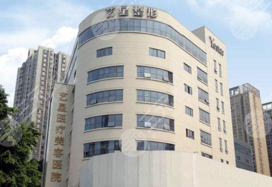 上海整形美容医院排名榜