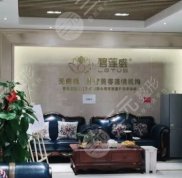 蘭州植發(fā)正規(guī)醫(yī)院