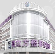 武漢美立方整形醫(yī)院胡江偉怎么樣