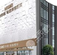 南京華韓奇致美容醫(yī)院實力怎么樣