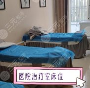 北京八大處磨骨哪個醫(yī)生技術好