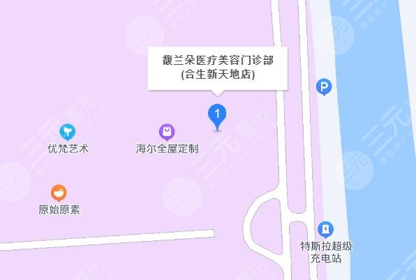 上海馥兰朵医疗美容门诊部地址在哪里