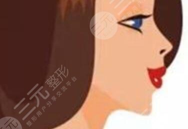 上海百达丽医疗美容隆鼻整形详细价格表公开