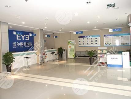 广州爱尔眼科医院是正规的吗