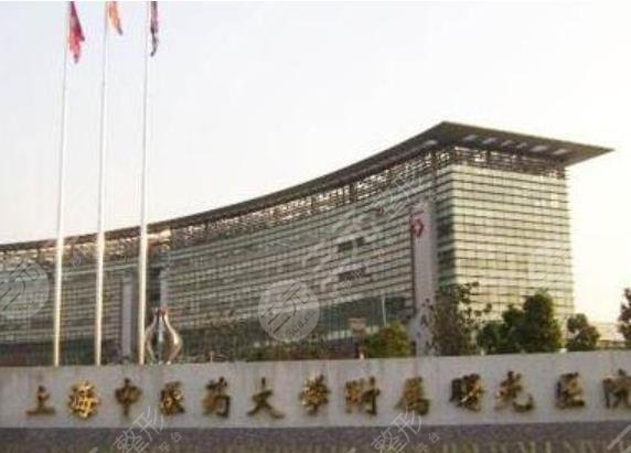 上海隆鼻十大医院排行榜公布