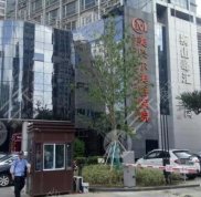 蘇州整形美容醫(yī)院排名前十位是哪一些