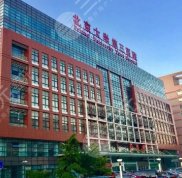 北京鼻修復(fù)去哪家醫(yī)院效果好