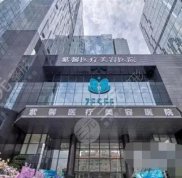 廣州脂肪填充失敗哪里修復(fù)好