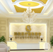 北海韓美整形怎么樣