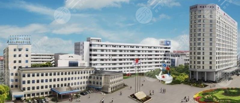 荆州正规植发医院排名top3公布