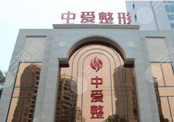 荆州正规植发医院排名top3公布