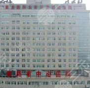 咸陽(yáng)市中心醫(yī)院雙眼皮怎么樣