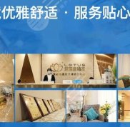合肥植發(fā)有哪幾家正規(guī)醫(yī)院