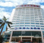 珠海整形選哪家醫(yī)院好