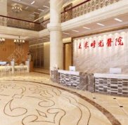 蘭州疤痕修復(fù)醫(yī)院那個(gè)好