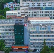 中山大學(xué)附屬第一醫(yī)院激光去痘坑怎么樣