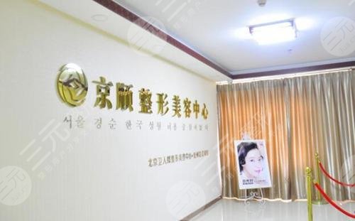 河北沧州哪个医院可以做激光