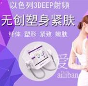 哈爾濱斯美諾整形醫(yī)院激光溶脂怎么樣？