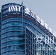 廣州壹加壹整形價格表