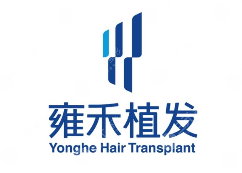 植發(fā)專業(yè)醫(yī)院排行榜公布