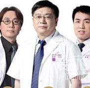 *新深圳美萊醫(yī)療美容醫(yī)院整形價(jià)目表