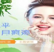 抗衰老為什么要趁早？