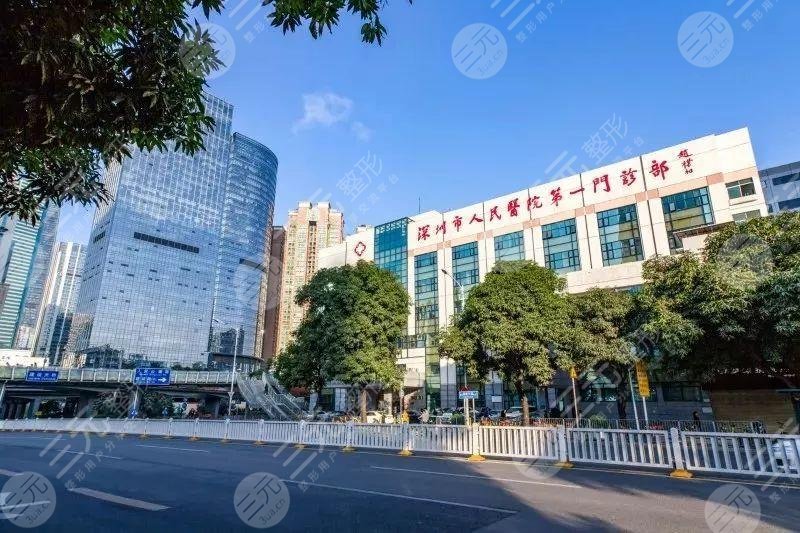 深圳眼科医院排名表