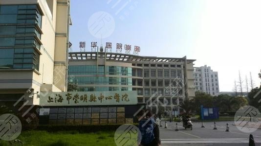上海磨骨医院排行榜