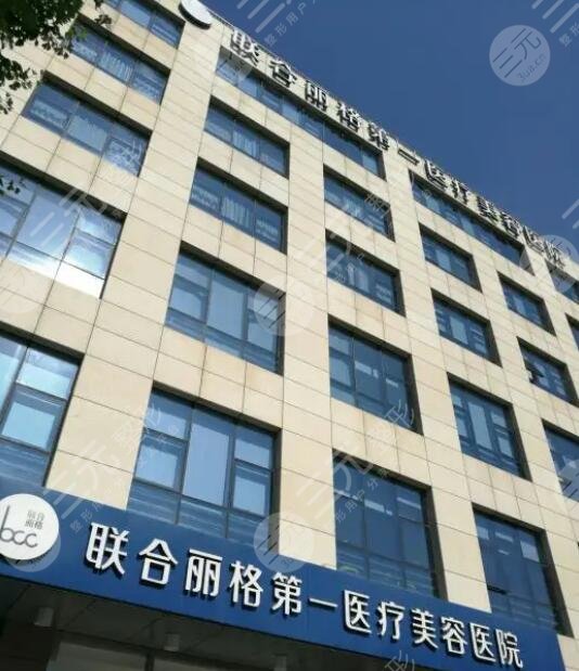 北京隆胸好的医院排名