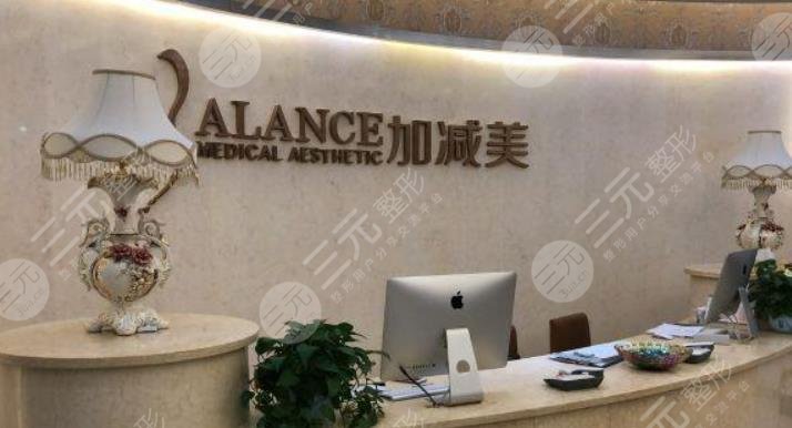 北京整形医院排名全新公布