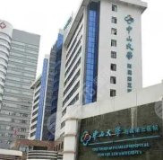 中山大學附屬第三醫(yī)院雙眼皮手術做的好嗎