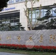 蘇州美容醫(yī)院哪個口碑比較好