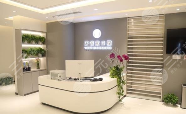 【牙科新榜】北京正规种植牙医院:中诺、圣贝等口腔信誉好