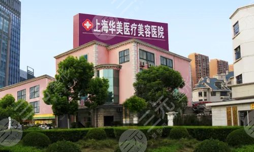 上海下颌缘抽脂医院top5名单新公布