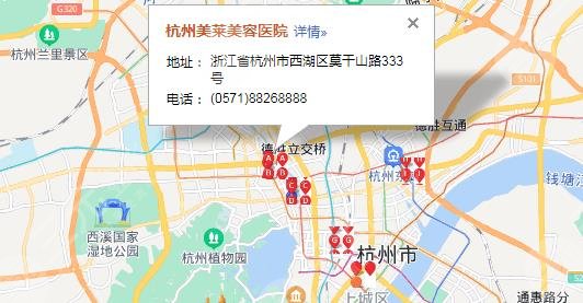 杭州排名前3的整形医院榜单发布