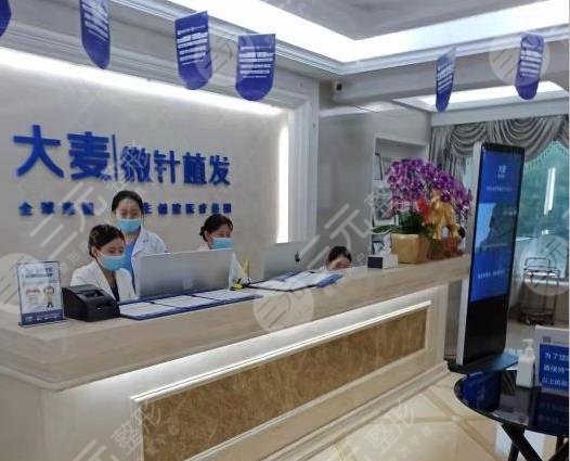 北京种植发际线医院哪家比较好