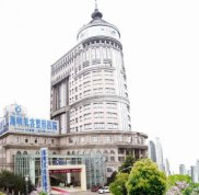 濟(jì)南海峽隆鼻怎么樣