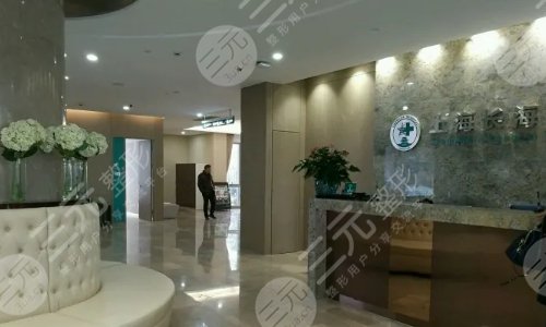 上海隆胸好的三甲医院排名榜