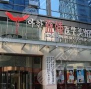 長(zhǎng)沙胸部整形哪里技術(shù)好
