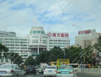 广州南方医院美容科祛斑怎么样