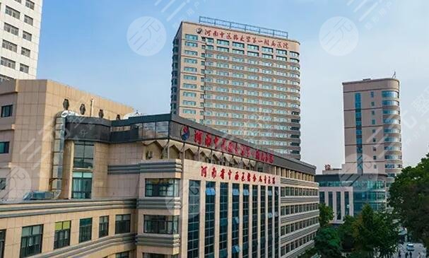 河南郑州整形医院排名前五、前三