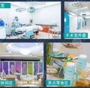 上海做鼻子出名的醫(yī)院排名榜單