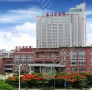 廈門(mén)下頜角手術(shù)哪個(gè)醫(yī)院好