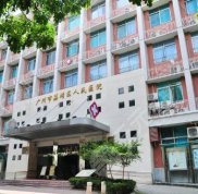 廣州市荔灣區(qū)人民醫(yī)院鼻綜合怎么樣