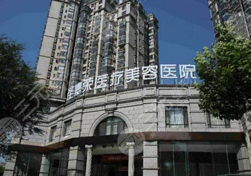 北京鼻修复医院:加减美、圣嘉荣、薇琳等盘点