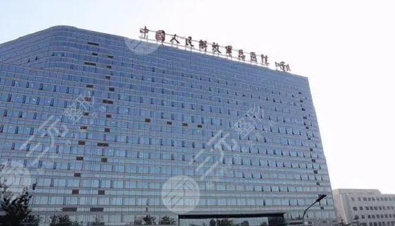 北京修复唇裂医院排名