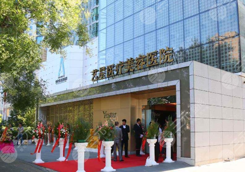 北京欧洲之星十大医院排行榜公布